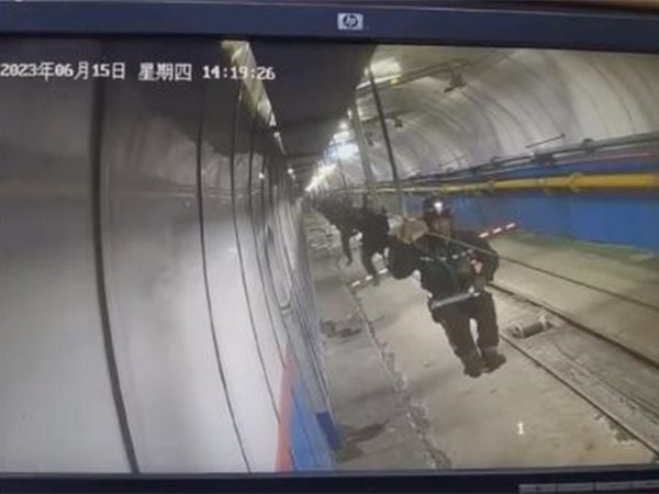 突發(fā)！3人死亡1人重傷！中煤集團(tuán)下屬煤礦副斜井架空乘人裝置發(fā)生事故！