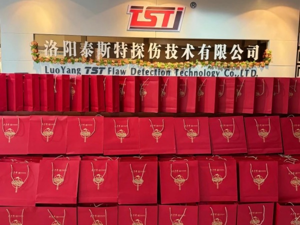 情滿月圓，共祝中秋——泰斯特恭祝大家佳節(jié)快樂!